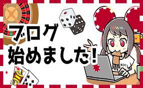 新規オンラインカジノ 入金不要ボーナスを徹底解説! 23 新規オンラインカジノ 入金不要ボーナスを徹底解説! 23