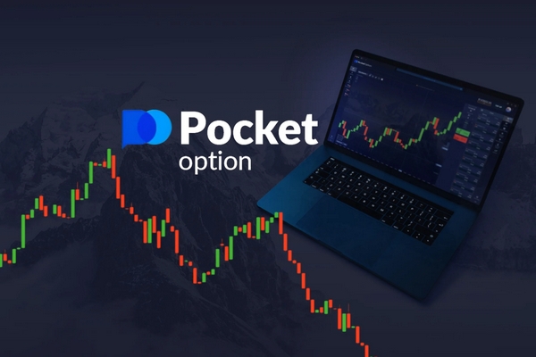 The Ultimate Guide to Pocket Option Trading Platform The Ultimate Guide to Pocket Option Trading Platform